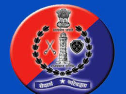 Bikaner police